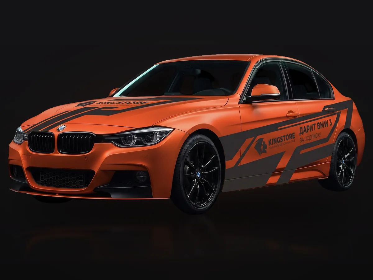 Оранжевый BMW 3 в оклейке KingStore