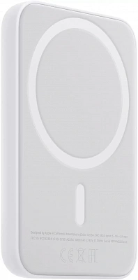 Battery Pack MagSafe